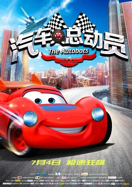 图翁巴办理假文凭